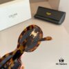 6931ab0cccd8ab3d7af9f6ee Celine Sunglasses, Amazing Design, Flattering for Round and Square Faces, Makes Face Look Slimmer, Complements All Face Shapes