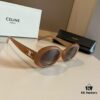 6931ab0cccd8ab3d7af9f6f2 Celine Sunglasses, Perfect for Round and Square Faces, Flattering Face-Framing Design