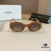 6931ab0cccd8ab3d7af9f6f3 Celine Sunglasses, Perfect for Round and Square Faces, Flattering Face-Framing Design