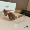 6931ab0cccd8ab3d7af9f6f4 Celine Sunglasses, Perfect for Round and Square Faces, Flattering Face-Framing Design