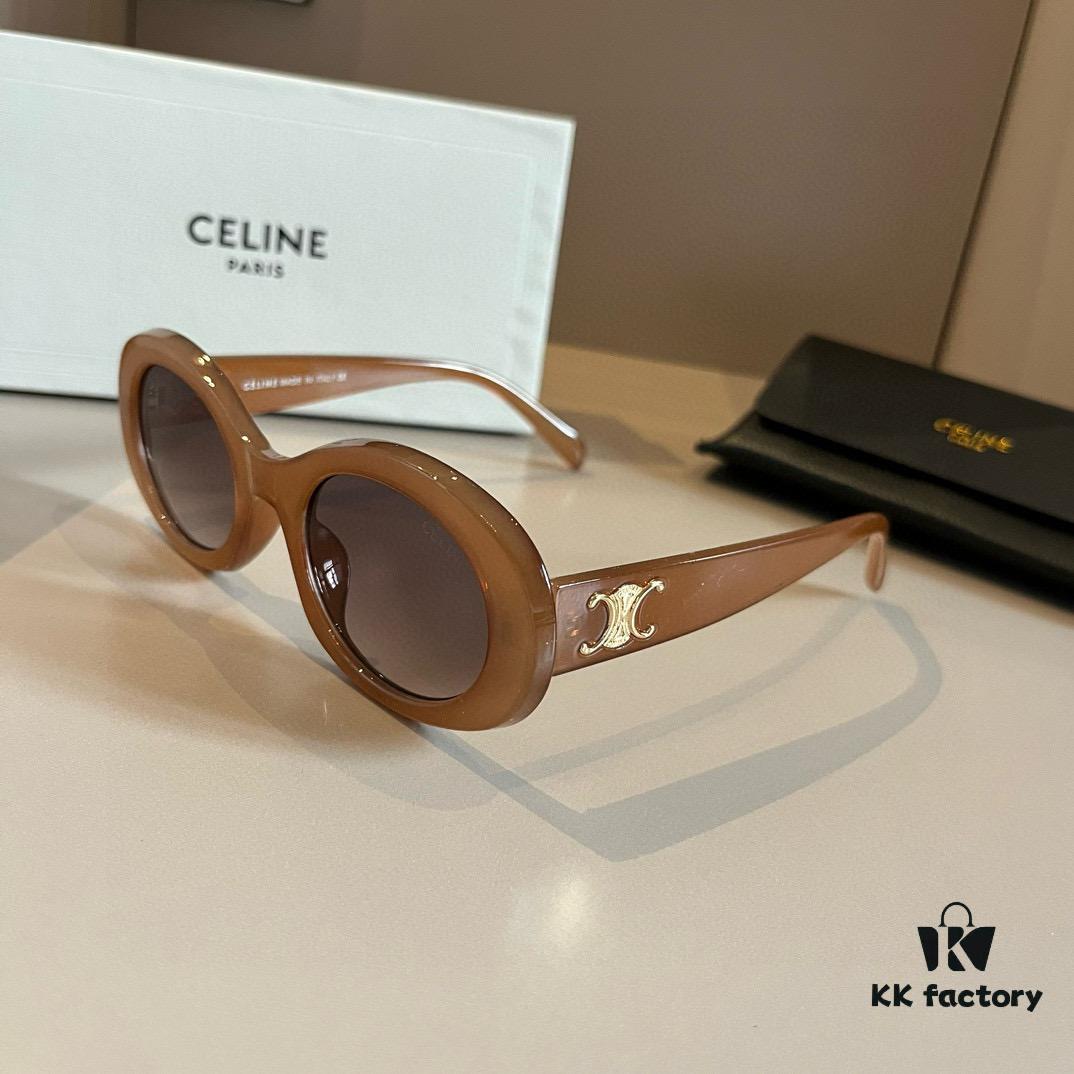 6931ab0cccd8ab3d7af9f6f4 Celine Sunglasses, Perfect for Round and Square Faces, Flattering Face-Framing Design