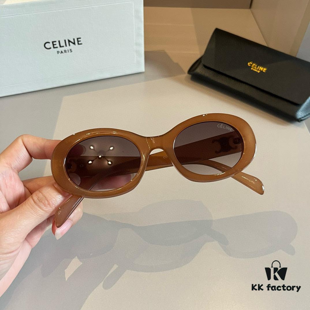6931ab0cccd8ab3d7af9f6f6 Celine Sunglasses, Perfect for Round and Square Faces, Flattering Face-Framing Design
