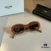 6931ab0dccd8ab3d7af9f6f7 Celine Sunglasses, Perfect for Round and Square Faces, Flattering Face-Framing Design