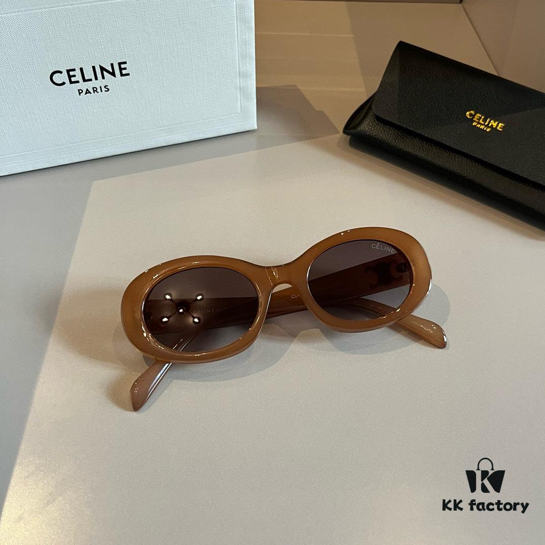 6931ab0dccd8ab3d7af9f6f7 Celine Sunglasses, Perfect for Round and Square Faces, Flattering Face-Framing Design