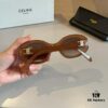 6931ab0dccd8ab3d7af9f6f8 Celine Sunglasses, Perfect for Round and Square Faces, Flattering Face-Framing Design