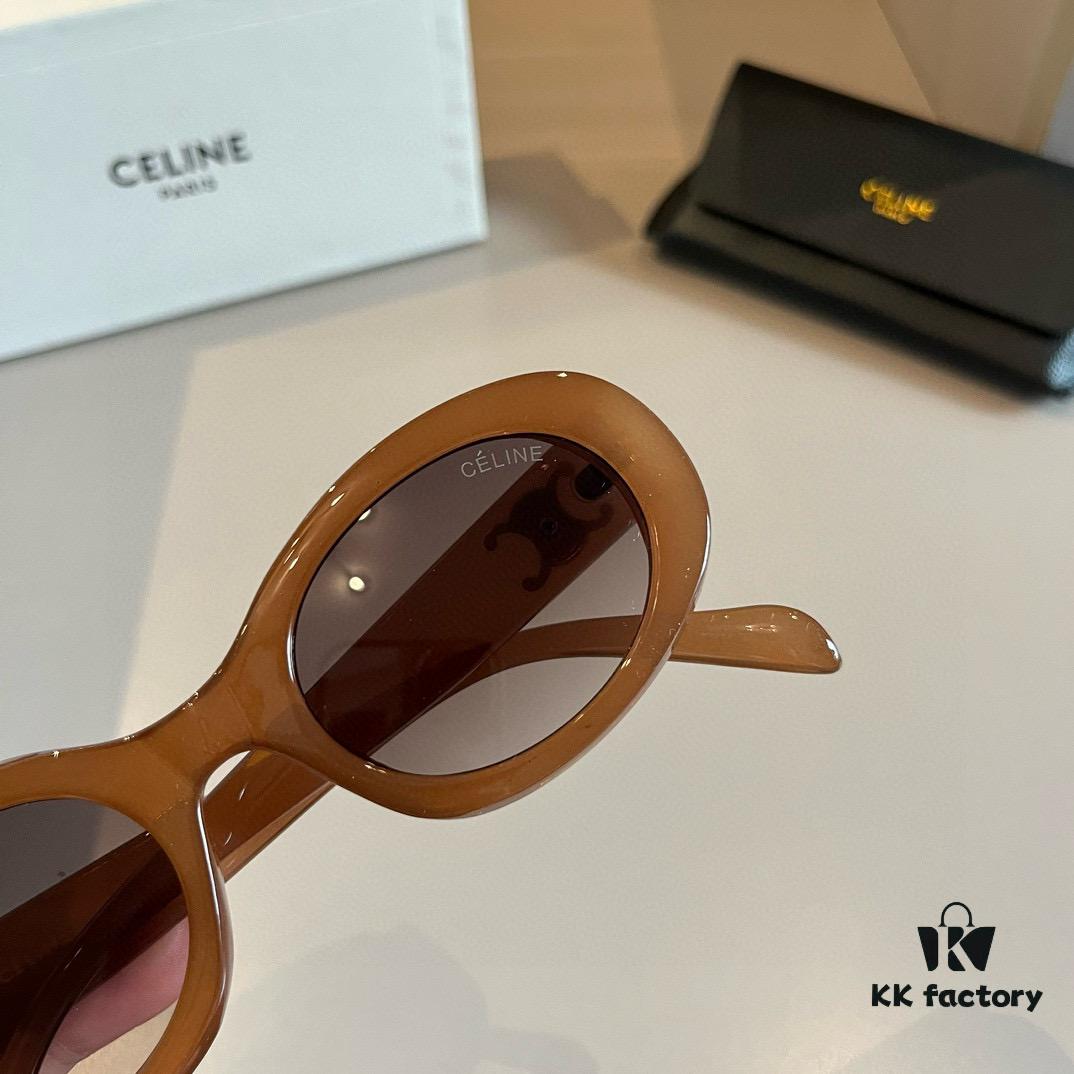 6931ab0dccd8ab3d7af9f6f9 Celine Sunglasses, Perfect for Round and Square Faces, Flattering Face-Framing Design