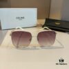 6931ab0dccd8ab3d7af9f6fd Celine Popular Best-Selling Sunglasses, Stylish Eyewear for Face Shape Enhancement