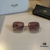 6931ab0dccd8ab3d7af9f700 Celine Popular Best-Selling Sunglasses, Stylish Eyewear for Face Shape Enhancement