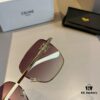 6931ab0dccd8ab3d7af9f702 Celine Popular Best-Selling Sunglasses, Stylish Eyewear for Face Shape Enhancement