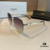 Celine Popular Best-Selling Sunglasses, Stylish Sun Protection Glasses That Flatter Facial Features
