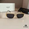 Celine Retro Round Frame Sunglasses, a Classic Arc de Triomphe Design Always in High Demand