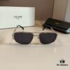 6931ab12ccd8ab3d7af9f74d Celine Retro Small Round Frame Sunglasses, a Classic and Popular Design