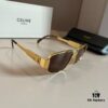 6931ab13ccd8ab3d7af9f755 Celine Retro Small Round Sunglasses, Classic Arc de Triomphe Style, Low-Key and Timeless Design