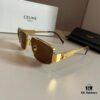 6931ab13ccd8ab3d7af9f757 Celine Retro Small Round Sunglasses, Classic Arc de Triomphe Style, Low-Key and Timeless Design