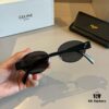 Lisa's Same Celine Retro Round-frame Sunglasses, Known as the 'Egg Superman' Style, Also Called the Arc de Triomphe Design, Always Popular and Hard to Get
