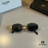 Lisa's Same Celine Retro Round-Framed Sunglasses, the 'Egg Superman' Style from Celine, Also Known as the Arc de Triomphe Model, Has Been Extremely Popular and Hard to Get