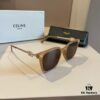 6931ab15ccd8ab3d7af9f771 Celine Sunglasses, Amazing Design, Perfect for Square and Round Faces, Slimming Effect, Flattering All Face Shapes