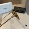 6931ab15ccd8ab3d7af9f772 Celine Sunglasses, Amazing Design, Perfect for Square and Round Faces, Slimming Effect, Flattering All Face Shapes