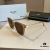 6931ab15ccd8ab3d7af9f773 Celine Sunglasses, Amazing Design, Perfect for Square and Round Faces, Slimming Effect, Flattering All Face Shapes