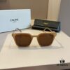6931ab15ccd8ab3d7af9f779 Celine Sunglasses, Amazing Design, Perfect for Square and Round Faces, Slimming Effect, Flattering All Face Shapes