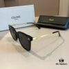 6931ab16ccd8ab3d7af9f77d Celine Square Sunglasses, a Game-Changer for Round and Square Faces, Slimming Effect, Flattering on All Face Shapes