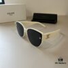 6931ab17ccd8ab3d7af9f797 Celine New Arrival Sunglasses, Favored by Fashion Icons and Socialites