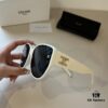 6931ab17ccd8ab3d7af9f798 Celine New Arrival Sunglasses, Favored by Fashion Icons and Socialites