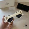 6931ab17ccd8ab3d7af9f79b Celine New Arrival Sunglasses, Favored by Fashion Icons and Socialites