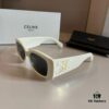 6931ab1bccd8ab3d7af9f7d5 Celine New Women's Sunglasses with Oversized Temples, Elegant and Sophisticated Ladylike Style