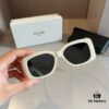 6931ab1bccd8ab3d7af9f7d9 Celine New Women's Sunglasses with Oversized Temples, Elegant and Sophisticated Ladylike Style