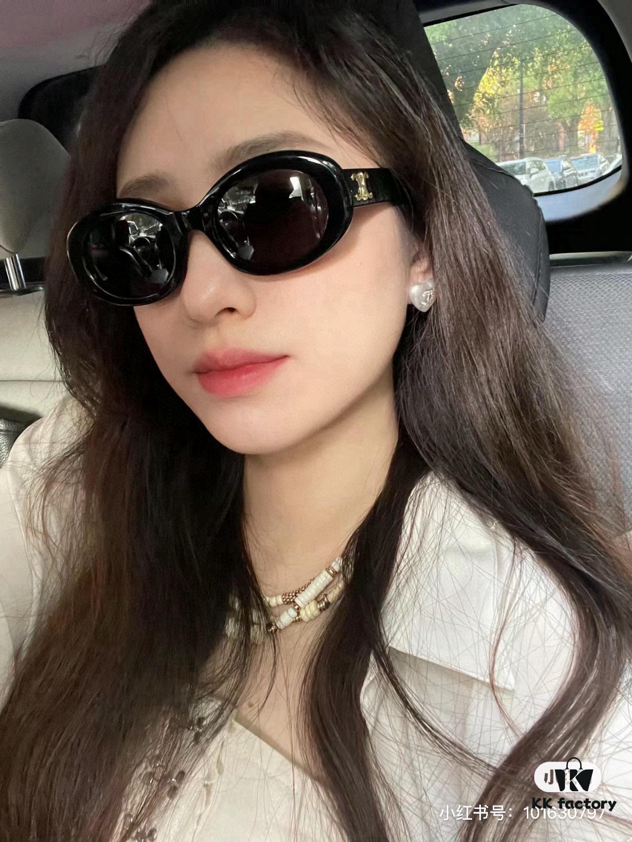 6931ab1dccd8ab3d7af9f7ef Celine Square Sunglasses, a Game-Changer for Round and Square Faces, Slimming Effect, Flattering All Face Shapes