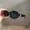 6931ab1dccd8ab3d7af9f7f5 Celine Square Sunglasses, a Game-Changer for Round and Square Faces, Slimming Effect, Flattering All Face Shapes