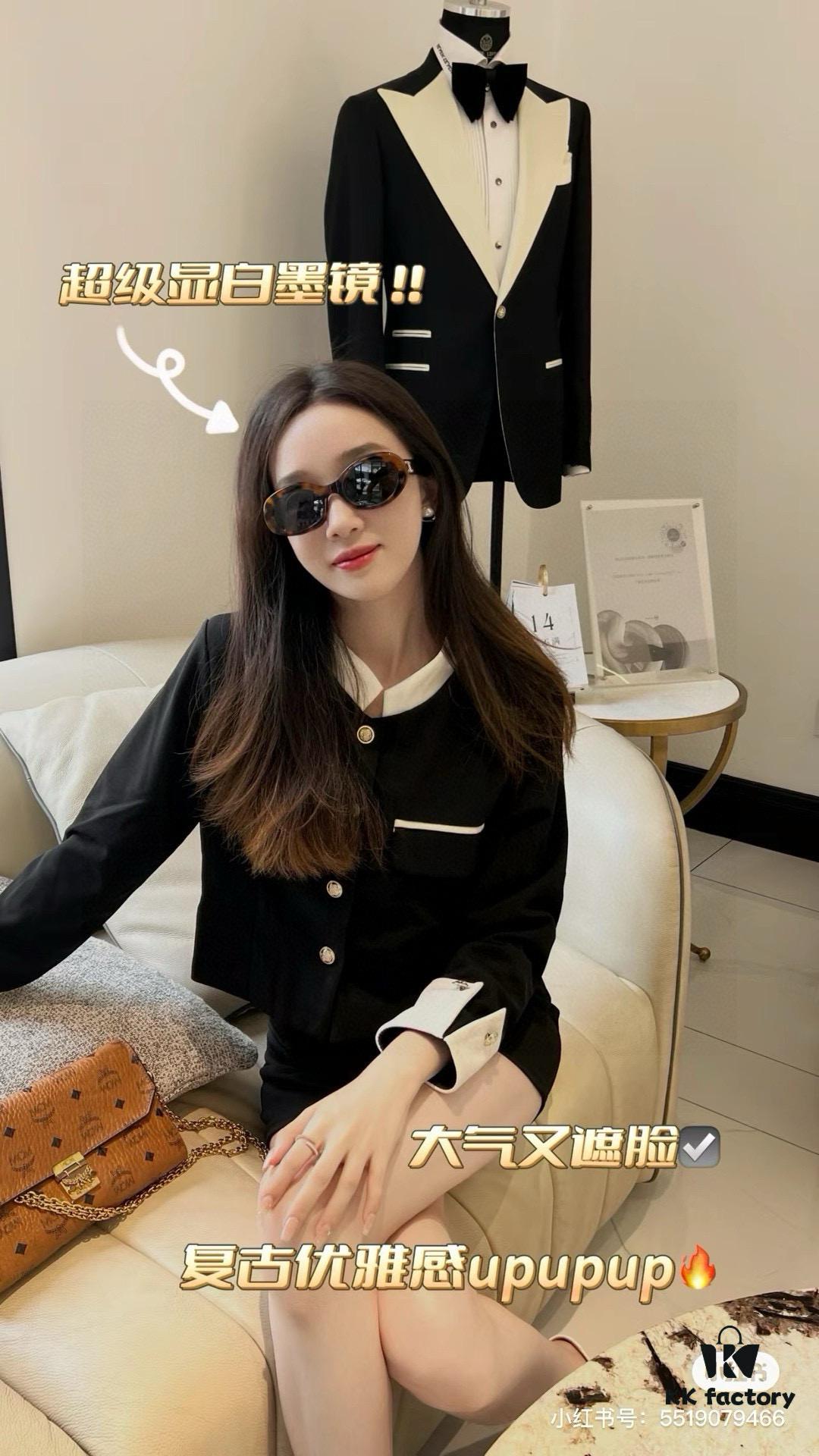 6931ab1eccd8ab3d7af9f800 Celine Square Sunglasses, a Game-Changer for Round and Square Faces, Flattering Face-Contouring Design