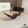 6931ab1eccd8ab3d7af9f801 Celine Square Sunglasses, a Game-Changer for Round and Square Faces, Flattering Face-Contouring Design