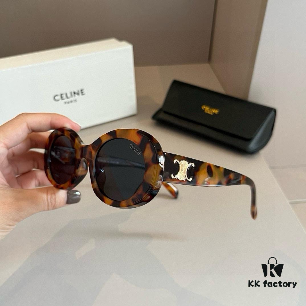 6931ab1eccd8ab3d7af9f802 Celine Square Sunglasses, a Game-Changer for Round and Square Faces, Flattering Face-Contouring Design