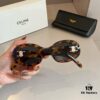 6931ab1eccd8ab3d7af9f803 Celine Square Sunglasses, a Game-Changer for Round and Square Faces, Flattering Face-Contouring Design