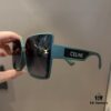 6931ab20ccd8ab3d7af9f81c Celine New Arrival Sunglasses, Lightweight and Comfortable Frame, Sun Protection with Flattering Face Shape Design