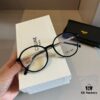 6931ab21ccd8ab3d7af9f828 Celine Optical Frame 2024 Official Early Spring New Arrival, Popular Large-Frame Polarized Sunglasses Worn by Numerous Celebrities