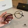 6931ab21ccd8ab3d7af9f829 Celine Optical Frame 2024 Official Early Spring New Arrival, Popular Large-Frame Polarized Sunglasses Worn by Numerous Celebrities