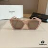 6931ab26ccd8ab3d7af9f877 Celine New Arrival Sunglasses, Favored by Fashion Icons and Socialites