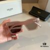 6931ab26ccd8ab3d7af9f87a Celine New Arrival Sunglasses, Favored by Fashion Icons and Socialites
