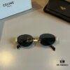 6931ab27ccd8ab3d7af9f889 Lisa's Same Celine Retro Round-Framed Sunglasses, the 'Egg Superman' Style from Celine, Also Known as the Arc de Triomphe Model, Has Been Highly Popular and Hard to Get