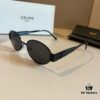 6931ab27ccd8ab3d7af9f891 Lisa's Same Celine Retro Round-Framed Sunglasses, the 'Egg Superman' Style, Always Popular with the Arc de Triomphe Design, Hard to Get