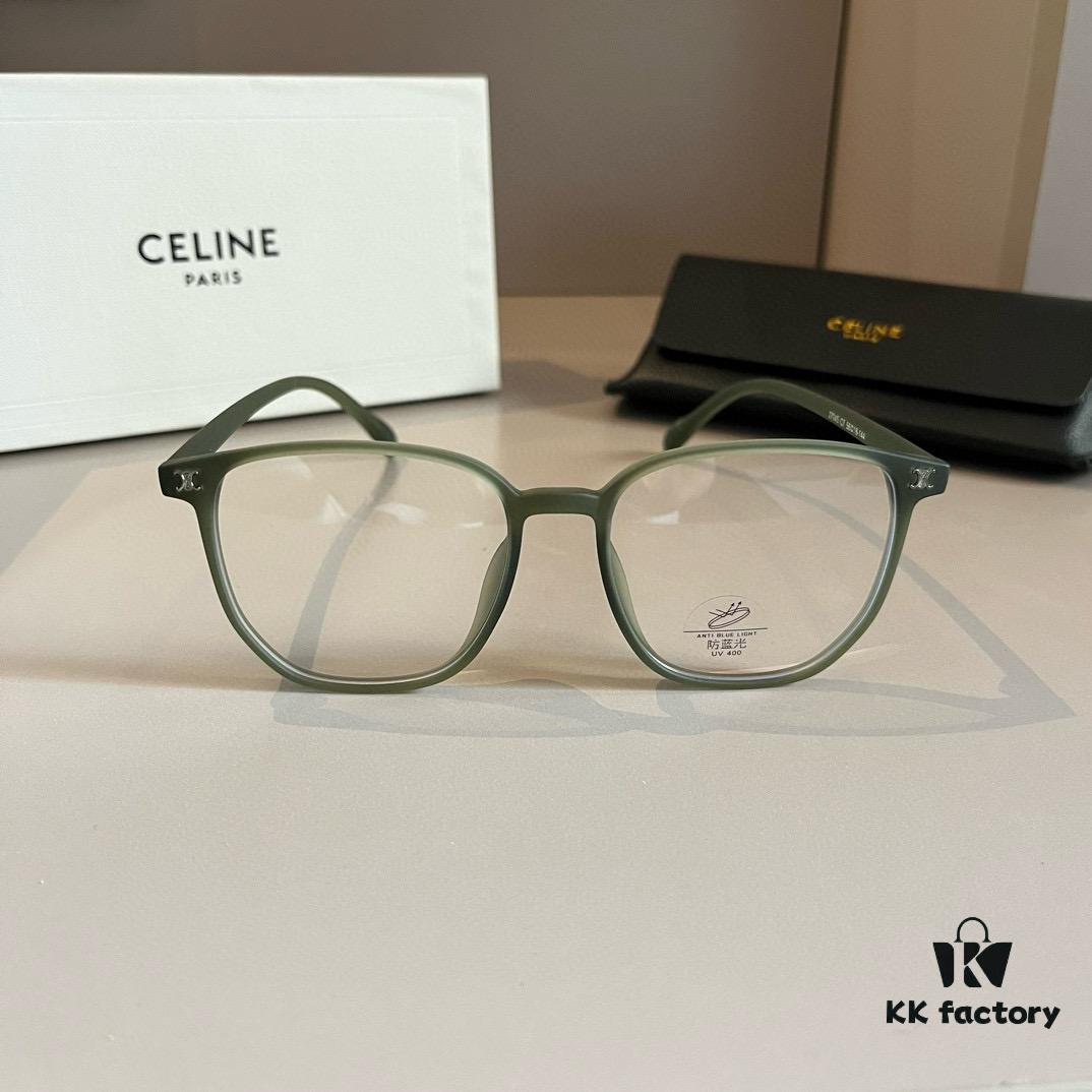 6931ab29ccd8ab3d7af9f8a9 Celine Optical Frame 2024 Official Early Spring New Arrival, Celebrity-Favorite Large-Frame Polarized Sunglasses