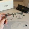 6931ab29ccd8ab3d7af9f8ac Celine Optical Frame 2024 Official Early Spring New Arrival, Celebrity-Favorite Large-Frame Polarized Sunglasses