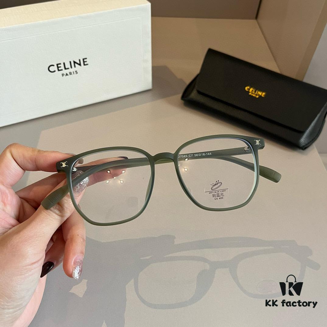 6931ab29ccd8ab3d7af9f8ac Celine Optical Frame 2024 Official Early Spring New Arrival, Celebrity-Favorite Large-Frame Polarized Sunglasses