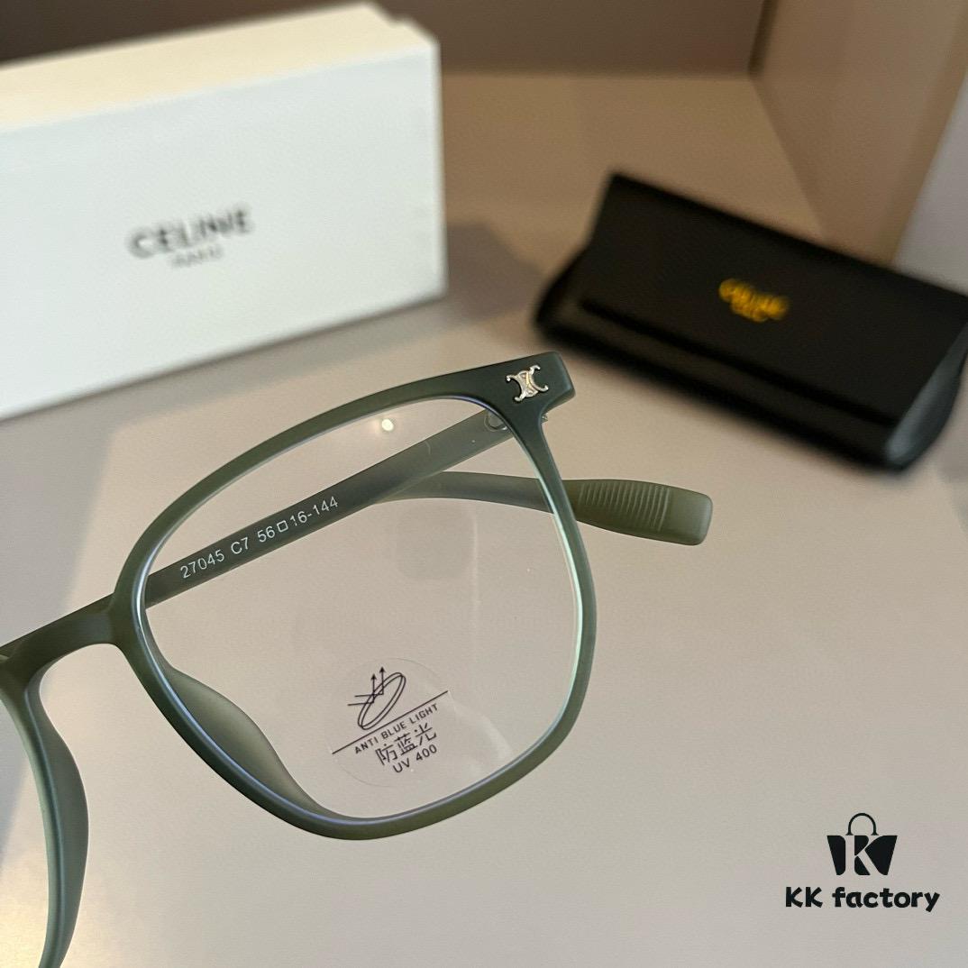 6931ab29ccd8ab3d7af9f8ad Celine Optical Frame 2024 Official Early Spring New Arrival, Celebrity-Favorite Large-Frame Polarized Sunglasses