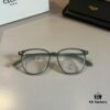 6931ab29ccd8ab3d7af9f8ae Celine Optical Frame 2024 Official Early Spring New Arrival, Celebrity-Favorite Large-Frame Polarized Sunglasses