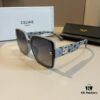 6931ab2accd8ab3d7af9f8b4 Celine New Arrival Sunglasses, Lightweight and Comfortable Frame, Sun Protection with Flattering Face Shape Design