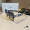 6931ab2accd8ab3d7af9f8c1 Celine New Arrival Sunglasses, Lightweight and Comfortable Frame, Sun Protection with Face-Framing Design, Stylish and Excellent Look